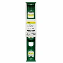 Nivel de aluminio 14” profesional  Lion tools (3).webp