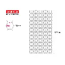 MAHE-3817+D1.webp