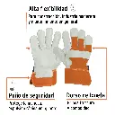 GU-255+FC1.webp