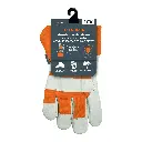 GU-255+E1.webp