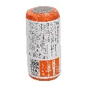 HIL-65N+E1.webp