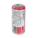 HIL-65R+E1.webp