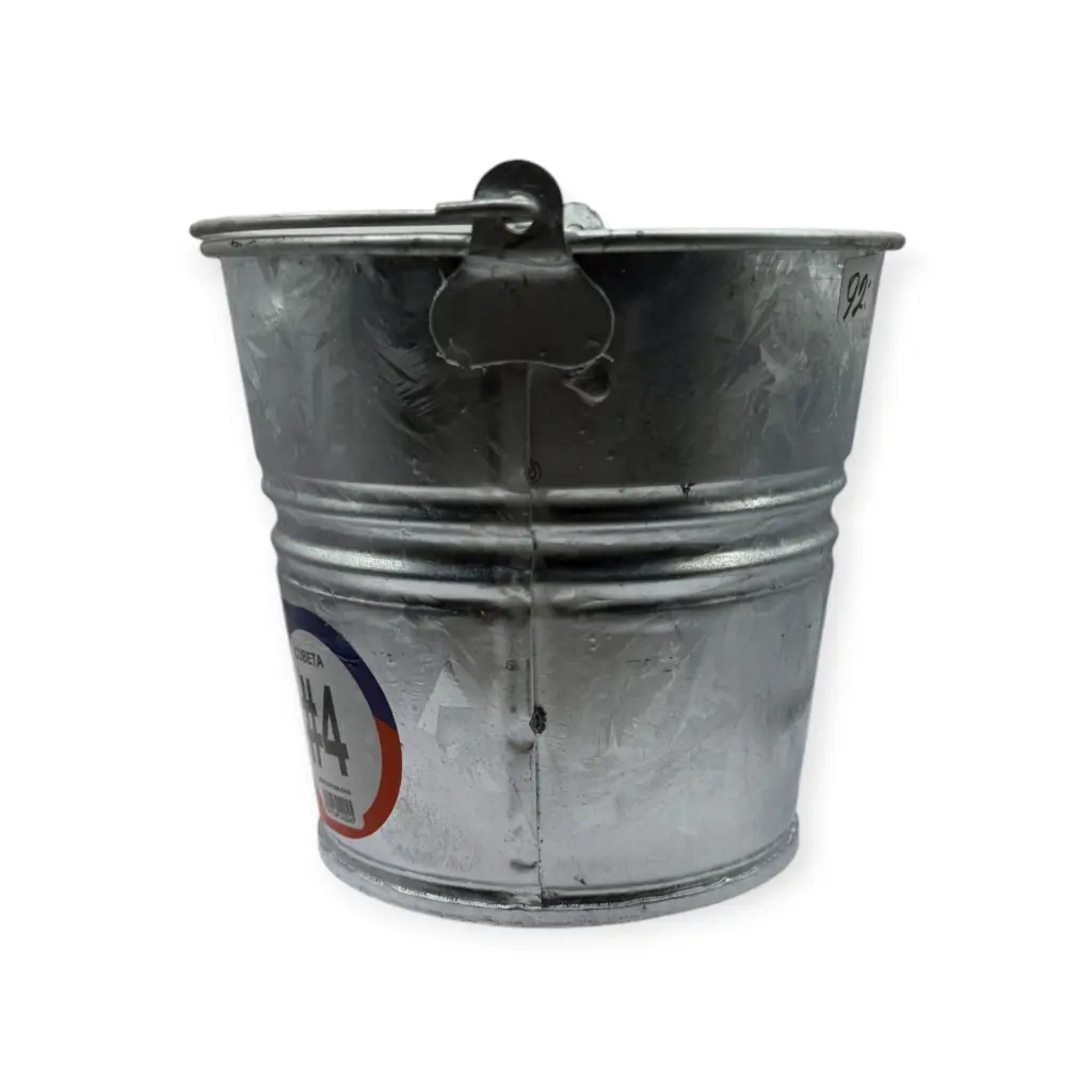 Balde lámina No.4 galvanizado  Cubasa (1).webp