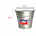 Balde lámina No.8 galvanizado  Cubasa medida.webp