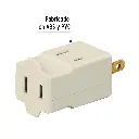 MUL-300+FC1.webp