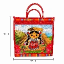 Bolsa para mandado 35cm decorada 1.webp