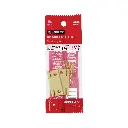 Bolsa con 2 bisagras rectangulares 1-1/2" acero latonado | Hermex