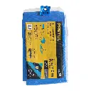 Lona Azul 5 x 6 m de polietileno 110 g/m2 Sol| Pretul